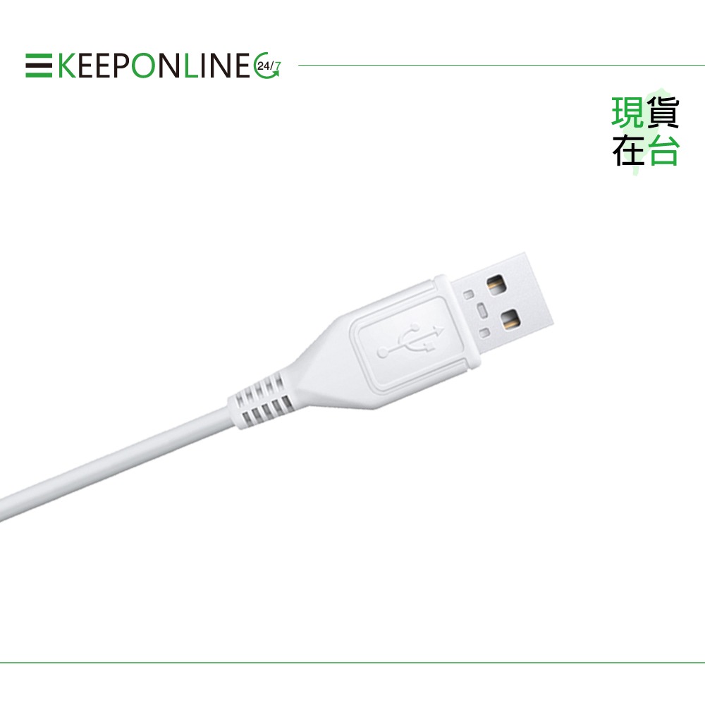 VIVO 原廠 2A 閃充充電線 Micro USB_Max 18W (9V/2A)【密封袋裝】-細節圖3