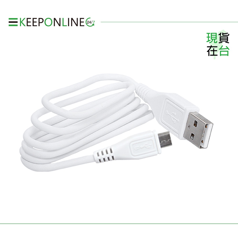 VIVO 原廠 2A 閃充充電線 Micro USB_Max 18W (9V/2A)【密封袋裝】-細節圖5