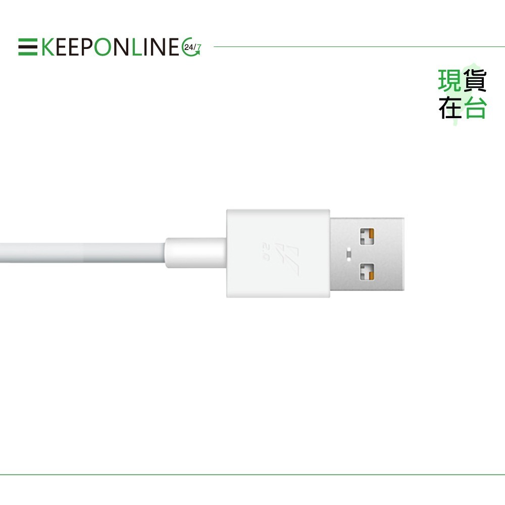 VIVO 原廠 3A 閃充充電線 USB-A to Type C【盒裝】Max 33W (11V/3A)-細節圖6