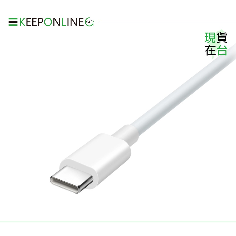 VIVO 原廠 6A 閃充充電線 Type C【盒裝】Max 120W (20V/6A)-細節圖6