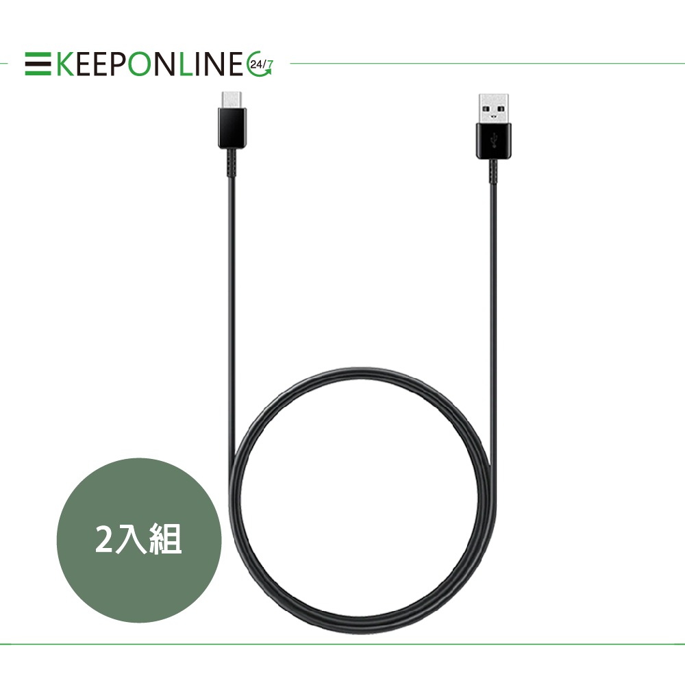 【2入】SAMSUNG 三星製造 Type C to USB 快充充電線 (袋裝)-細節圖7