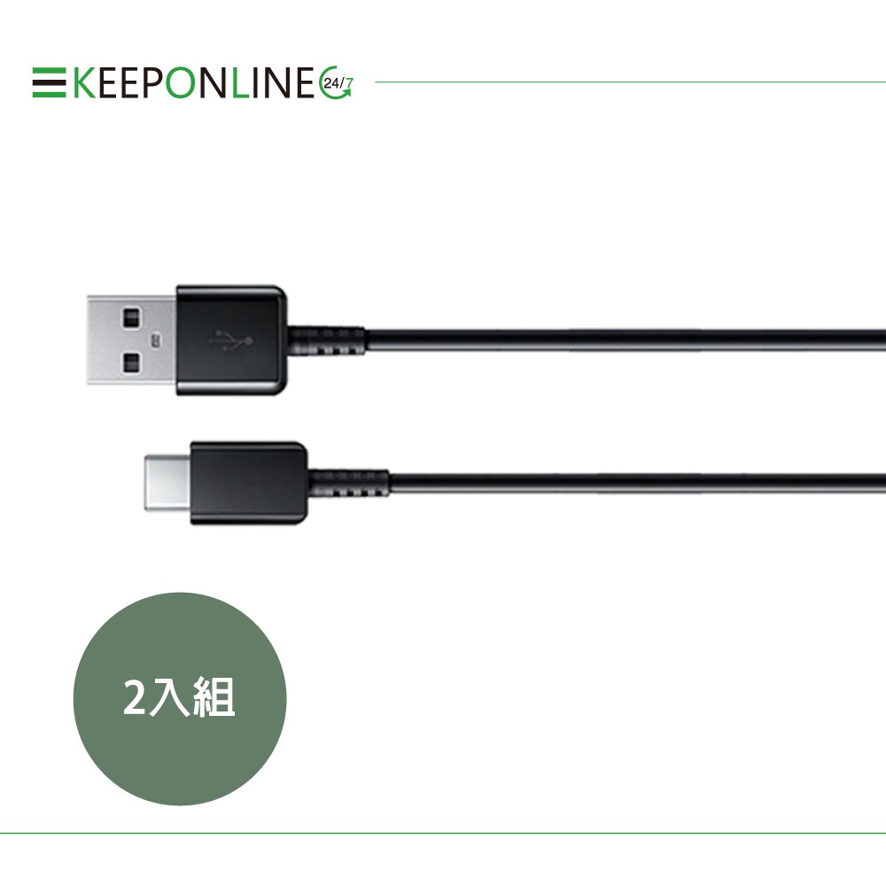 【2入】SAMSUNG 三星製造 Type C to USB 快充充電線_A系列適用 (袋裝)-細節圖6