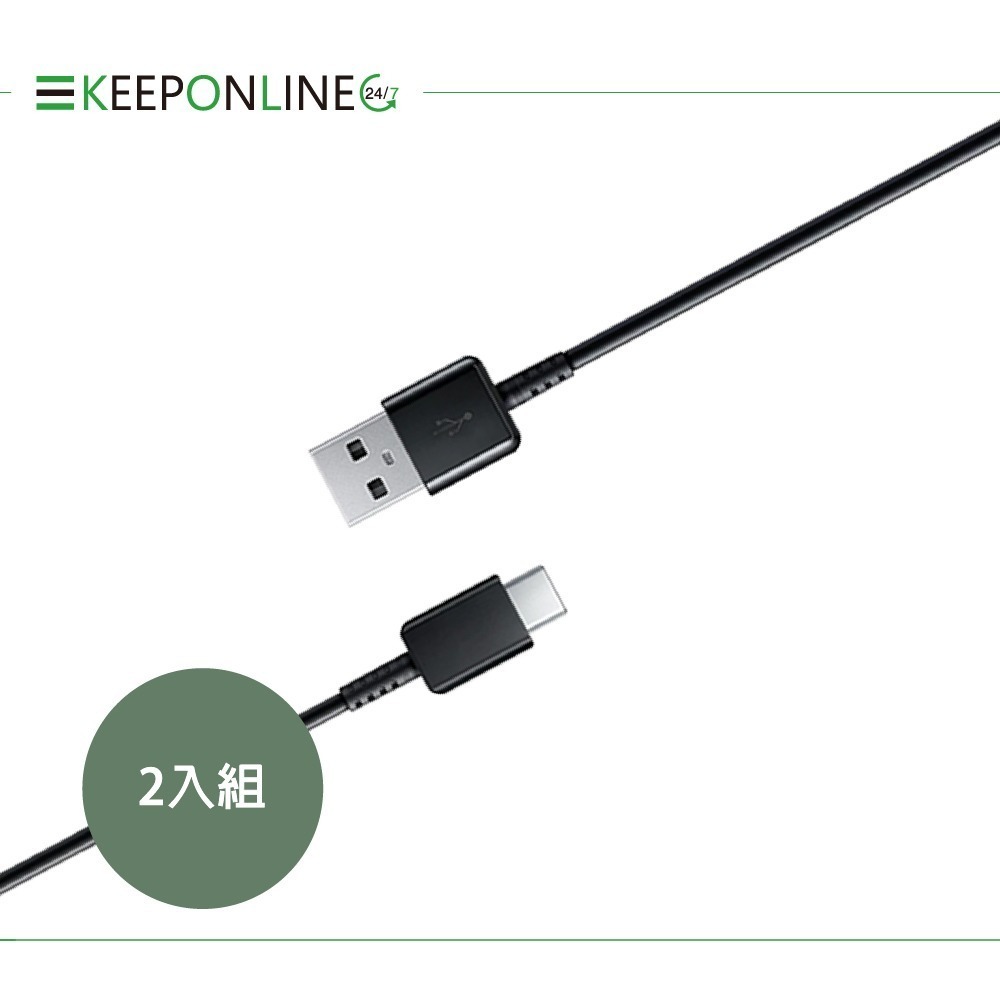 【2入】Samsung for Buds系列 三星製造 Type C to USB-A 快充充電線 (密封袋裝)-細節圖5