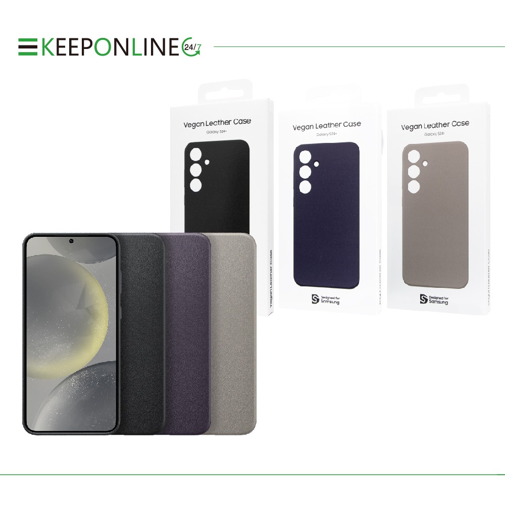 Samsung三星 原廠盒裝 純素皮革保護殼 for S24 Ultra / S24+ / S24 5G (公司貨)-規格圖9