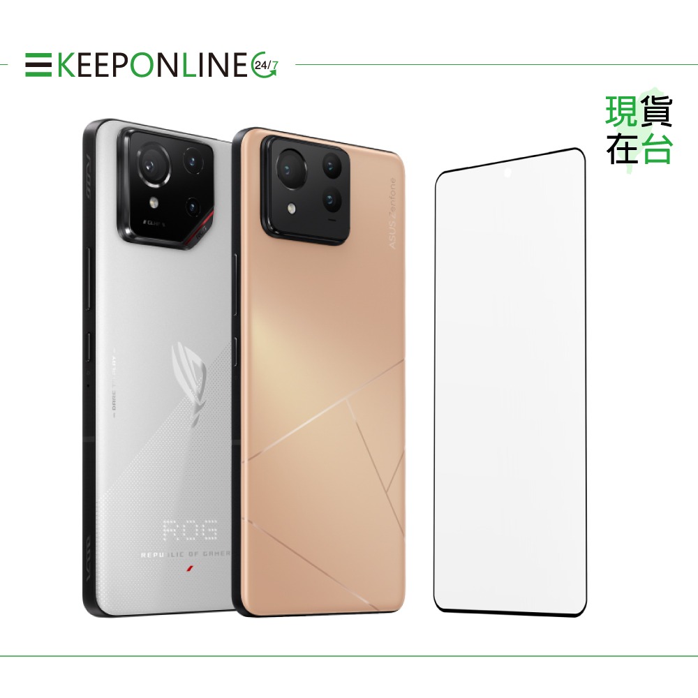 Asus 華碩正原廠盒裝 ROG Phone 9系列 / Zenfone 11 Ultra 抗菌玻璃保護貼-細節圖4
