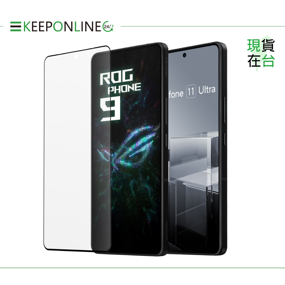 Asus 華碩正原廠盒裝 ROG Phone 9系列 / Zenfone 11 Ultra 抗菌玻璃保護貼-細節圖5