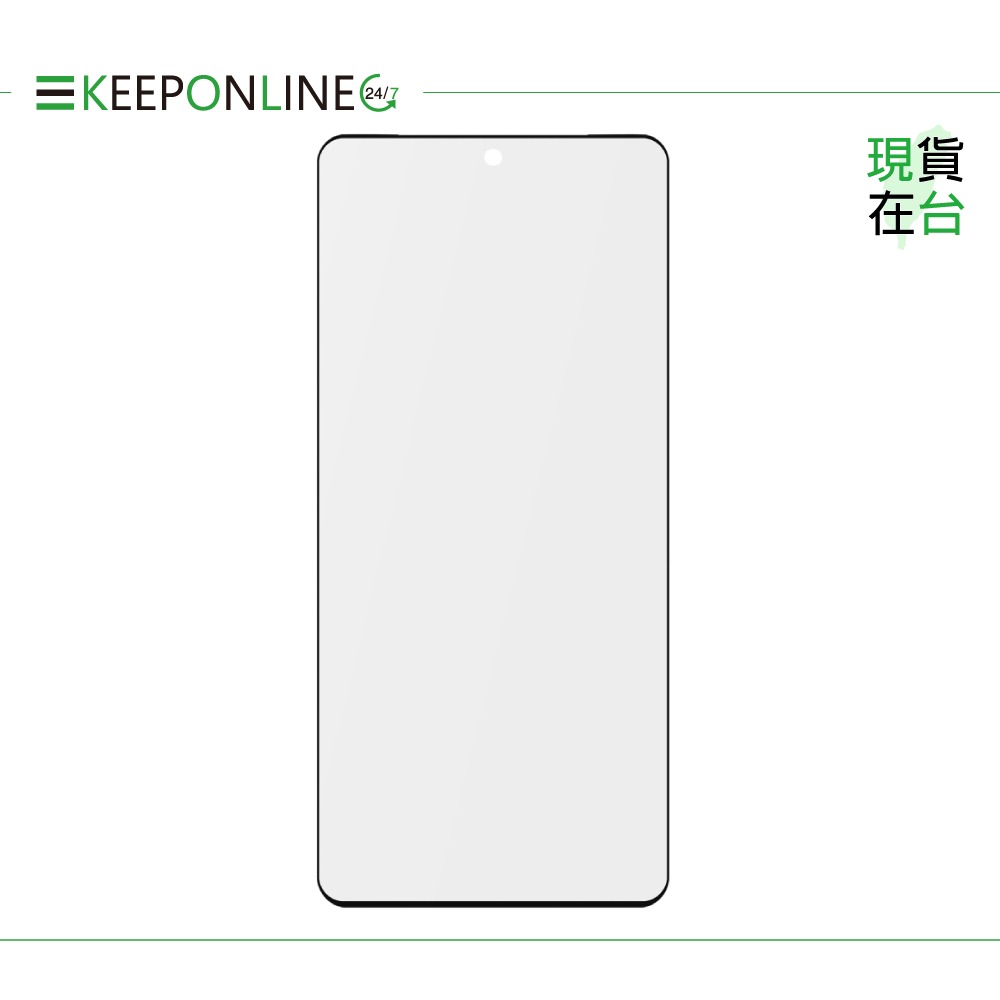 Asus 華碩正原廠盒裝 ROG Phone 9系列 / Zenfone 11 Ultra 抗菌玻璃保護貼-細節圖6