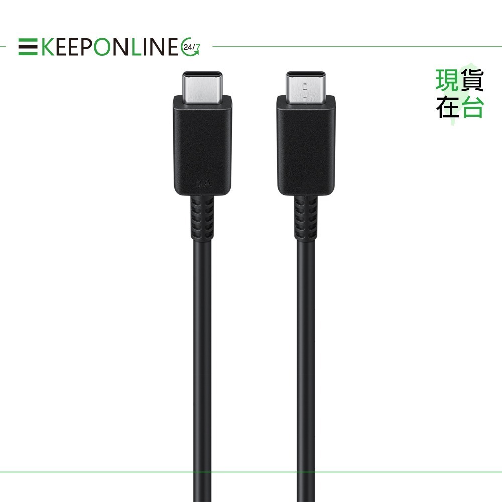 Samsung原廠 新款45W超快充組 EP-T4511【代理商保固】內附PD充電器+5A 1.8m雙Type C線-細節圖7