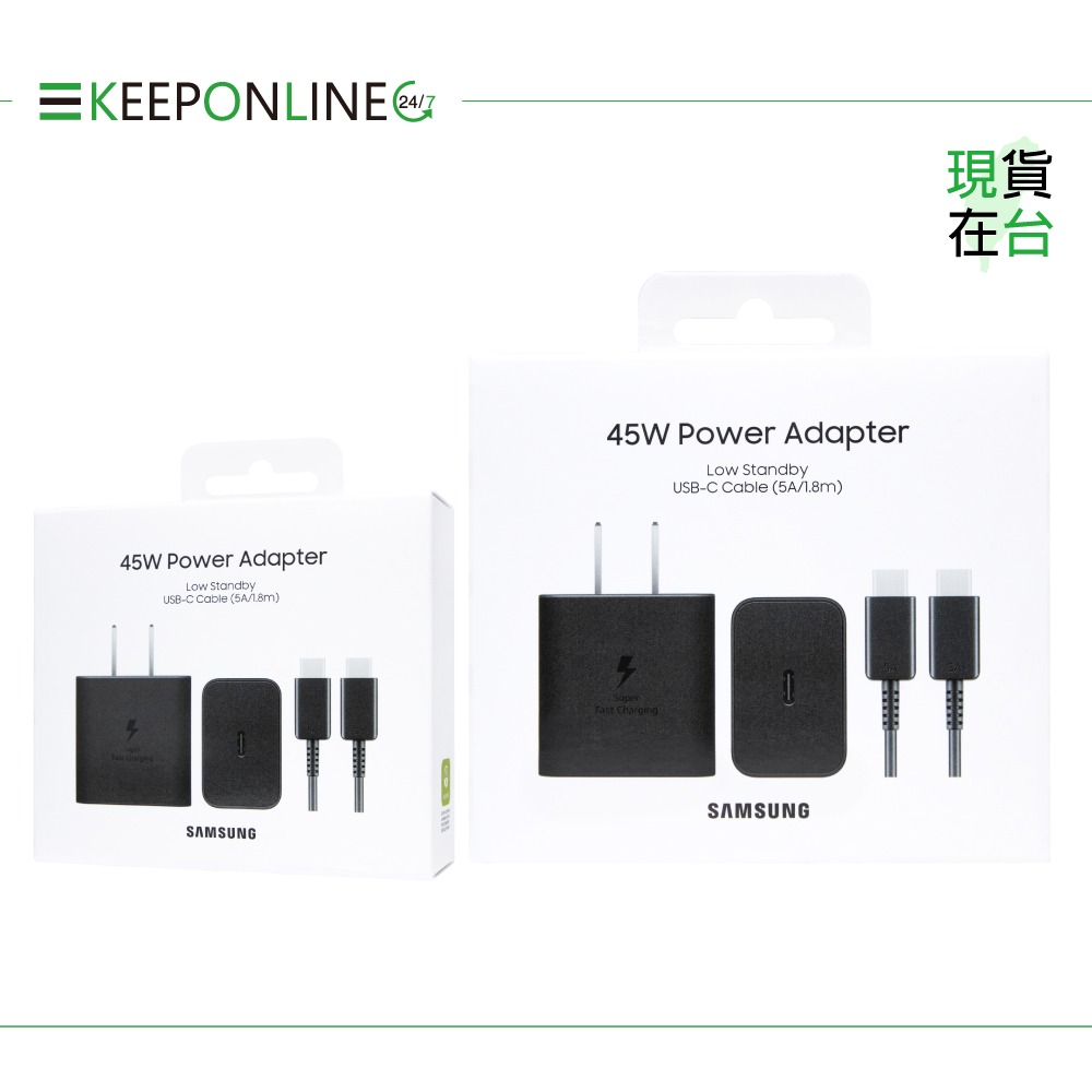 Samsung 原廠公司貨新款T4511 45W閃充+1.8m 5A 雙Type C線【盒裝組】支援S25 S24系列-細節圖3