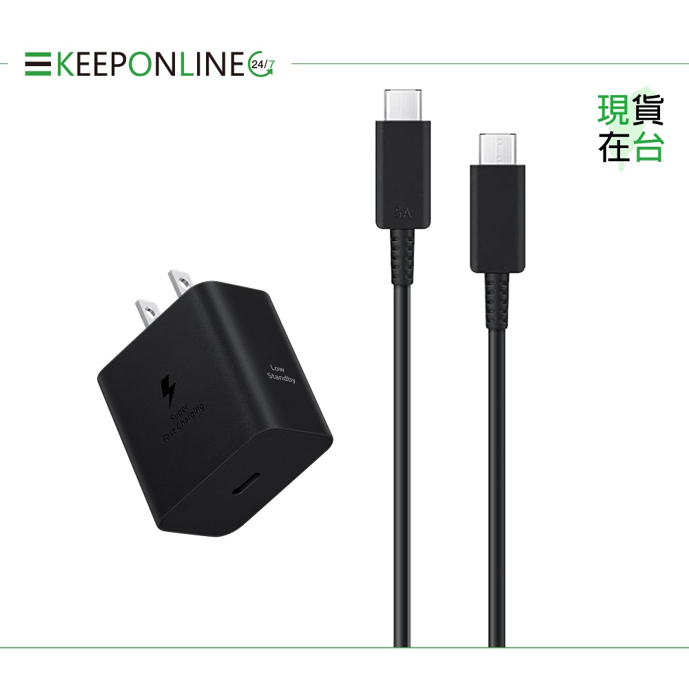 Samsung 原廠公司貨新款T4511 45W閃充+1.8m 5A 雙Type C線【盒裝組】支援S25 S24系列-細節圖4