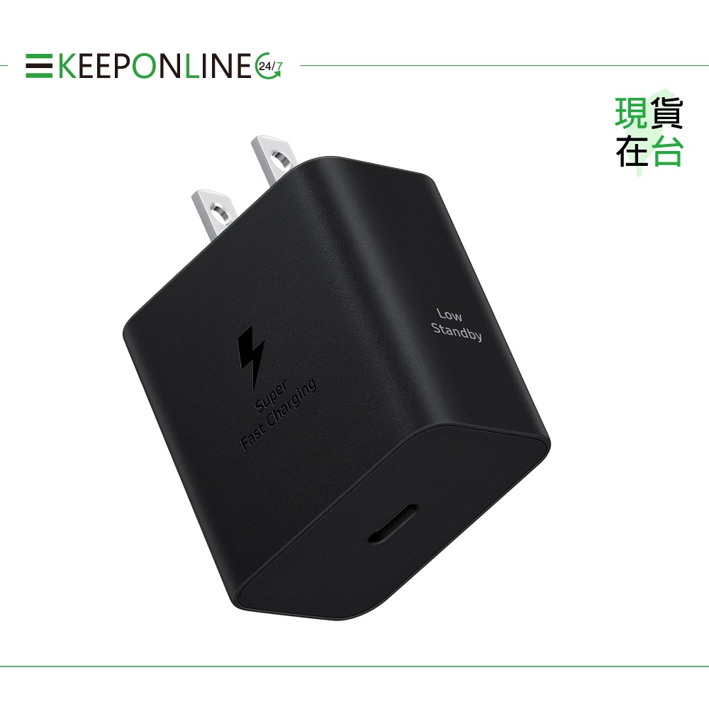 Samsung 原廠公司貨新款T4511 45W閃充+1.8m 5A 雙Type C線【盒裝組】支援S25 S24系列-細節圖5