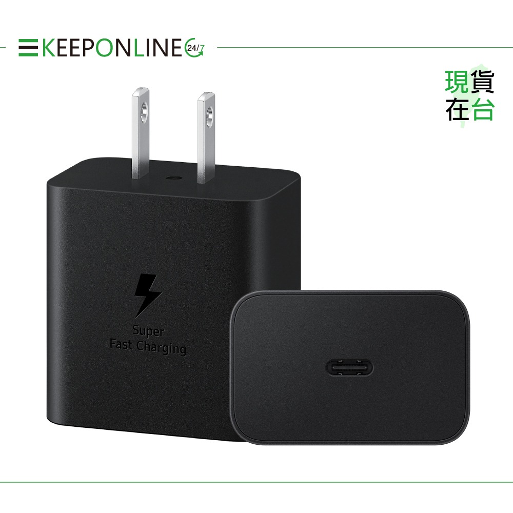 Samsung 原廠公司貨新款T4511 45W閃充+1.8m 5A 雙Type C線【盒裝組】支援S25 S24系列-細節圖6