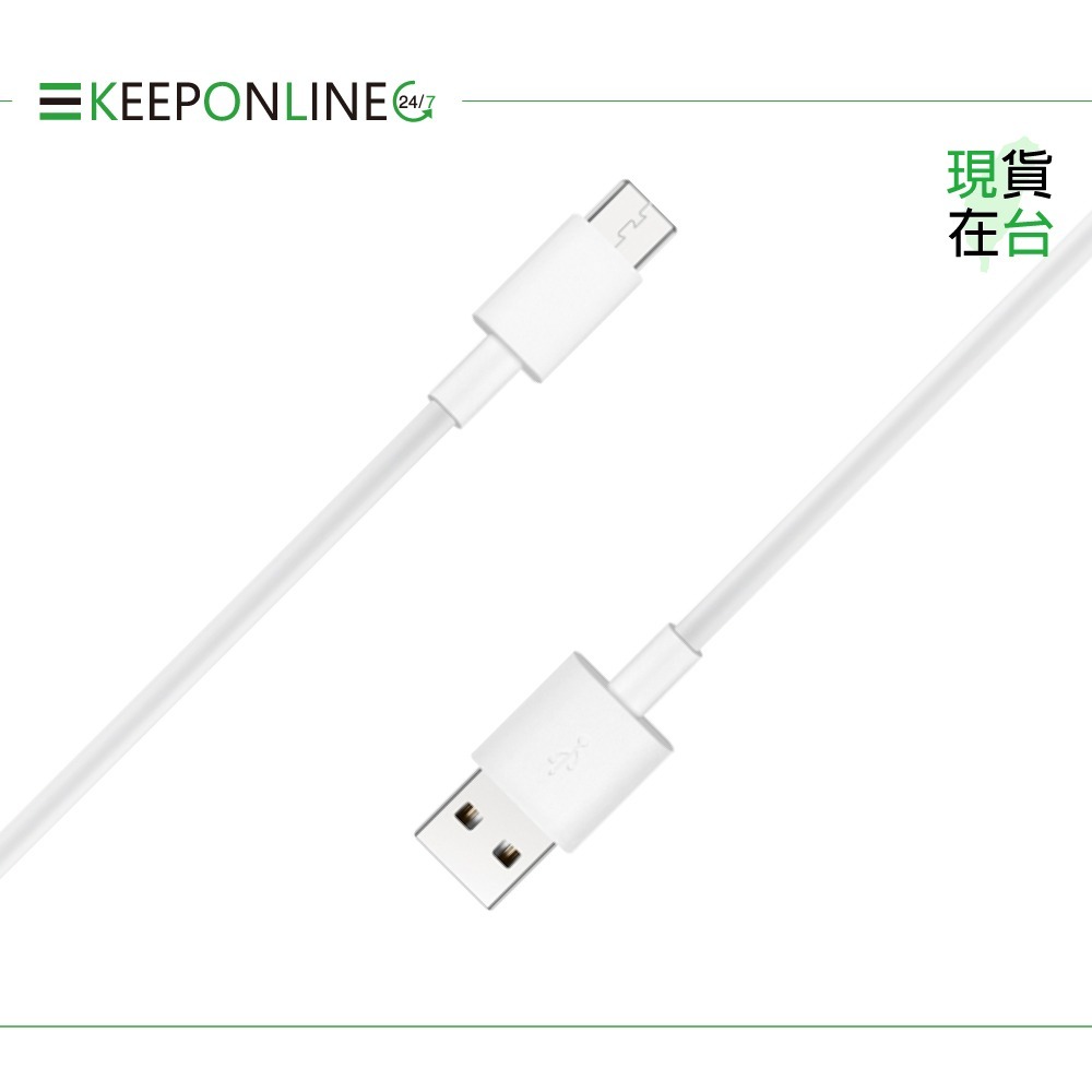 榮耀honor 原廠 USB-A to Type-C 快速充電線 3A - 白【AP51】盒裝-細節圖6