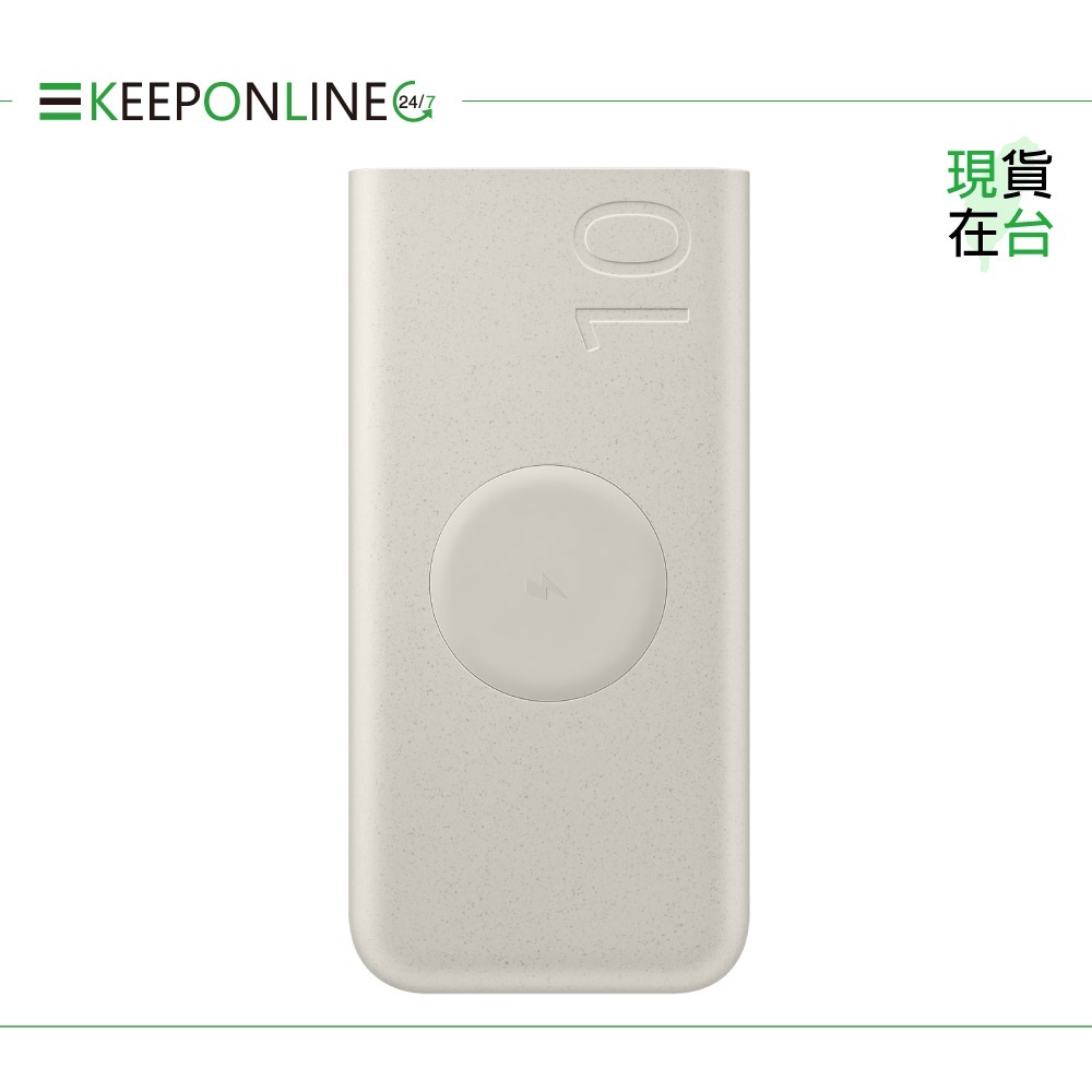 Samsung三星 無線閃充行動電源【原廠盒裝】10,000mAh / 25W超快充 / EB-U2510-細節圖5