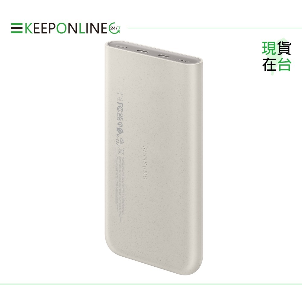 Samsung三星 無線閃充行動電源【原廠盒裝】10,000mAh / 25W超快充 / EB-U2510-細節圖7