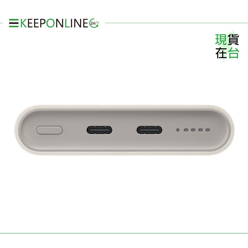 Samsung三星 無線閃充行動電源【原廠盒裝】10,000mAh / 25W超快充 / EB-U2510-細節圖8