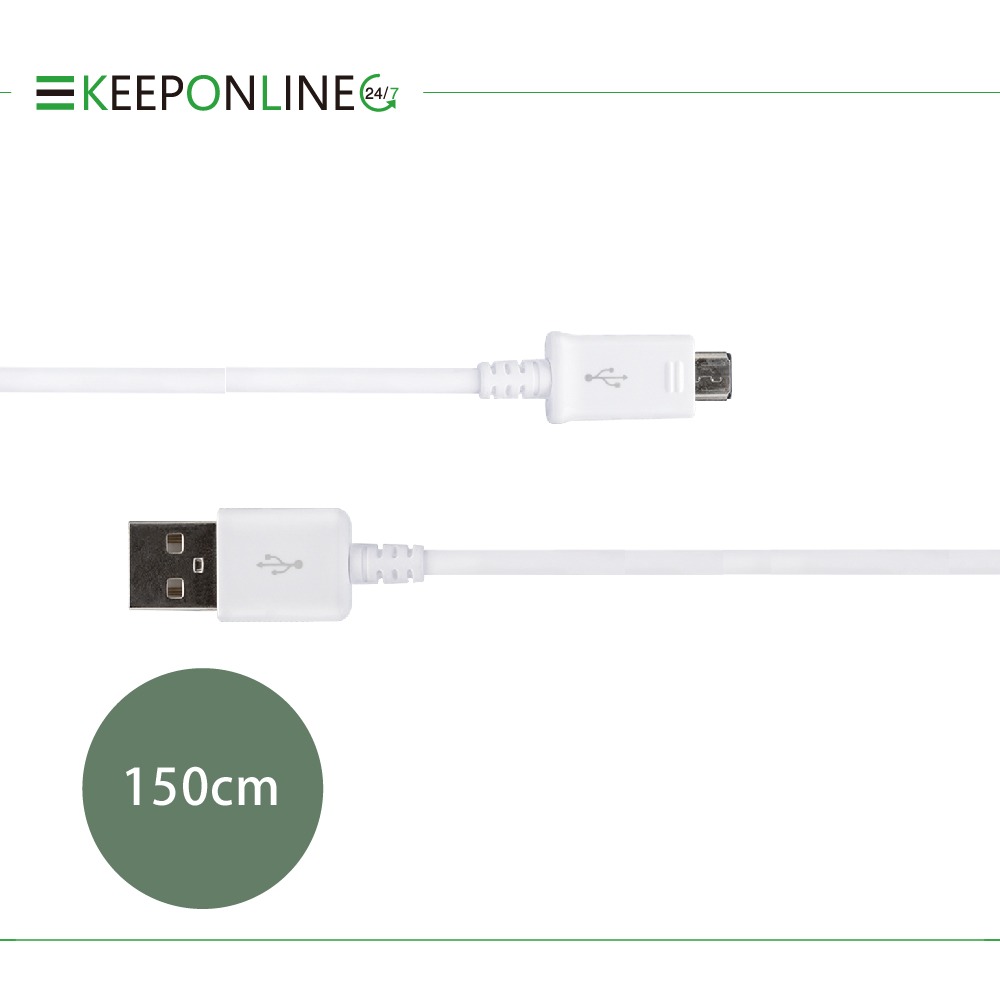 Samsung三星製造 白色經典款 Micro USB 充電線-1.5公尺【適用三星Note/S系列】-細節圖3