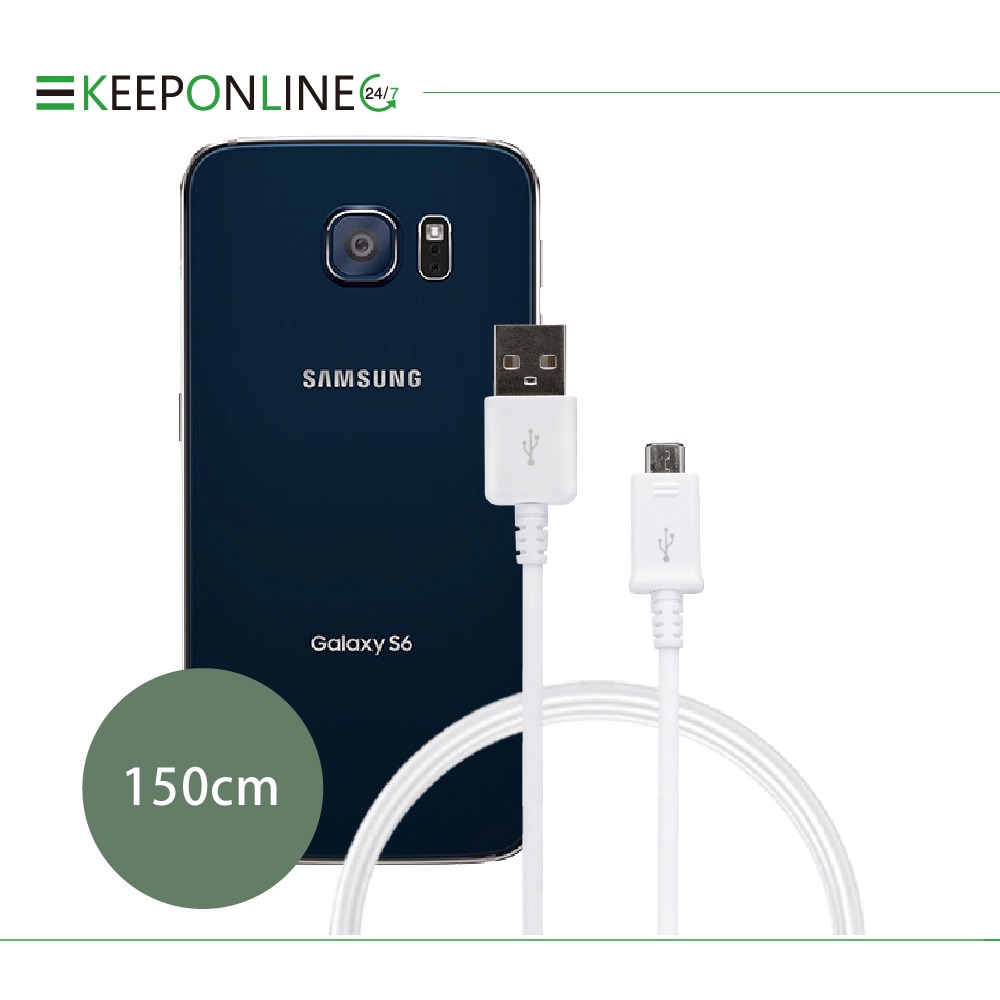 Samsung三星製造 白色經典款 Micro USB 充電線-1.5公尺【適用三星Note/S系列】-規格圖11