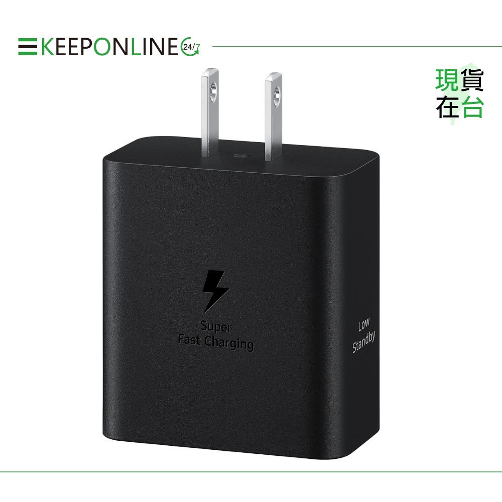 Samsung原廠 新款50W 快充旅充組(雙孔 Type C)【EP-T5020】內含5A/1.8m雙Type C線-細節圖5