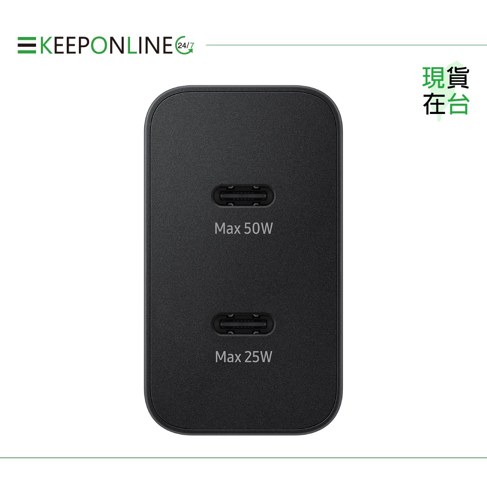 Samsung原廠 新款50W 快充旅充組(雙孔 Type C)【EP-T5020】內含5A/1.8m雙Type C線-細節圖6