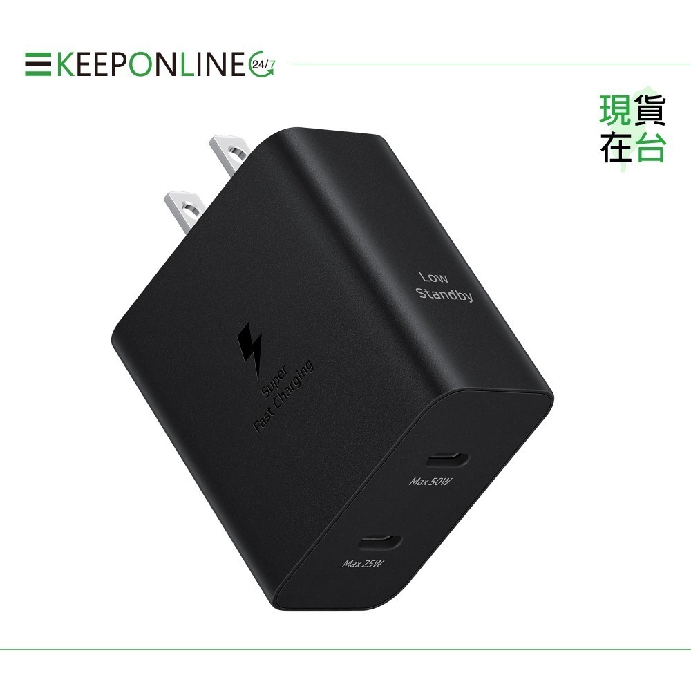Samsung 原廠公司貨新款T5020 50W雙孔快充+1.8m 5A雙Type C線【盒裝組】支援S25 S24系列-細節圖5