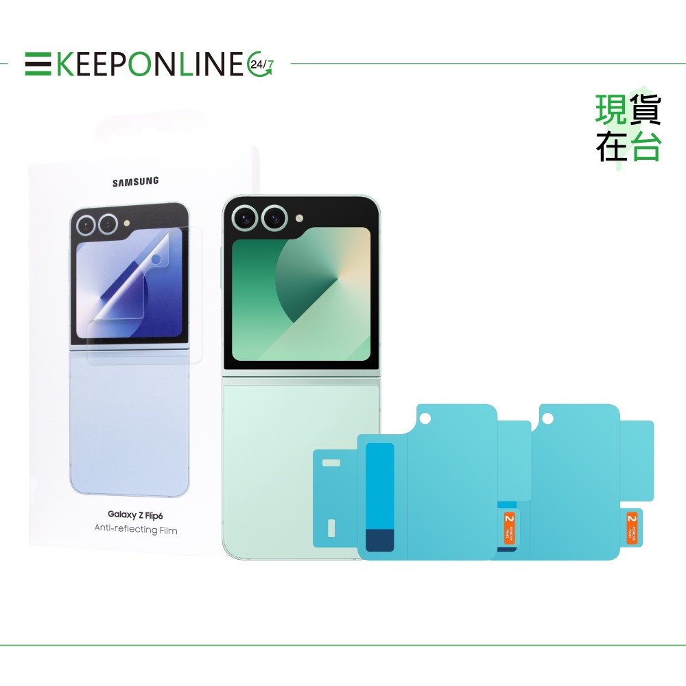 【限定贈原廠保護貼】Samsung 原廠公司貨 矽膠薄型保護殼-附指環扣 for Galaxy Z Flip6 (盒裝)-細節圖6