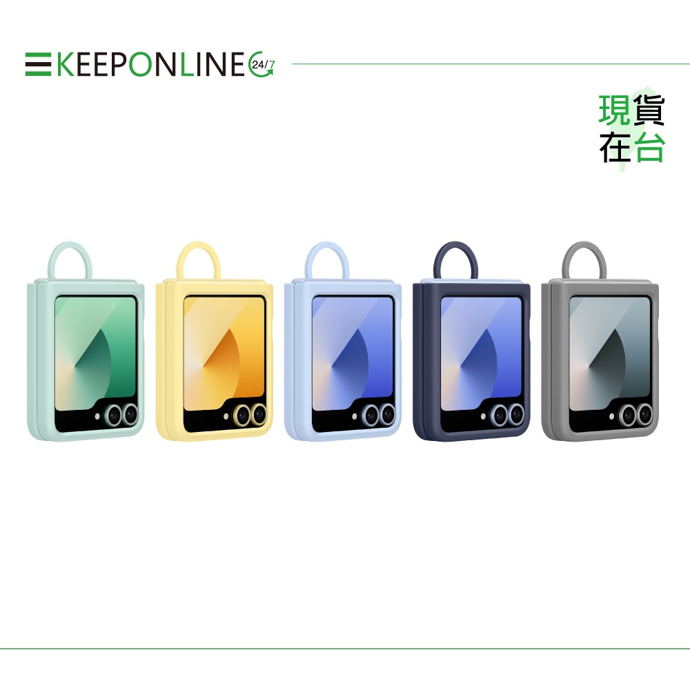 【限定贈原廠保護貼】Samsung 原廠公司貨 矽膠薄型保護殼-附指環扣 for Galaxy Z Flip6 (盒裝)-細節圖7