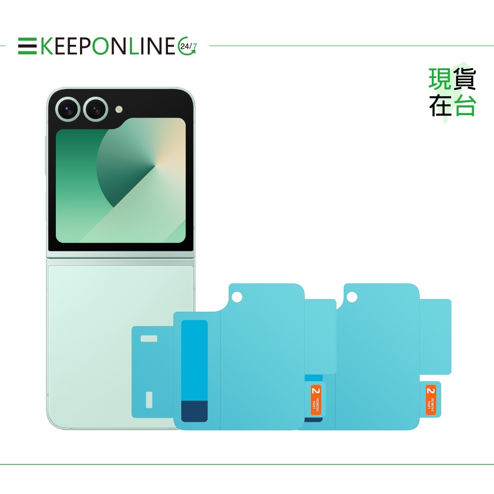 【限定贈原廠保護貼】Samsung 原廠公司貨 矽膠薄型保護殼-附指環扣 for Galaxy Z Flip6 (盒裝)-細節圖8