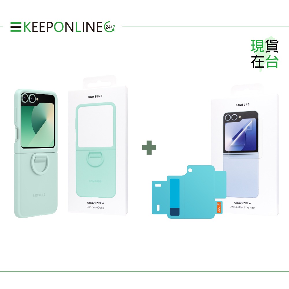 【限定贈原廠保護貼】Samsung 原廠公司貨 矽膠薄型保護殼-附指環扣 for Galaxy Z Flip6 (盒裝)-規格圖9