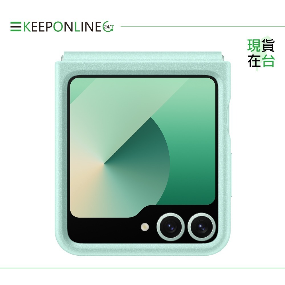 Samsung三星 原廠盒裝 純素皮革保護殼 for Galaxy Z Flip6 (公司貨)-細節圖6