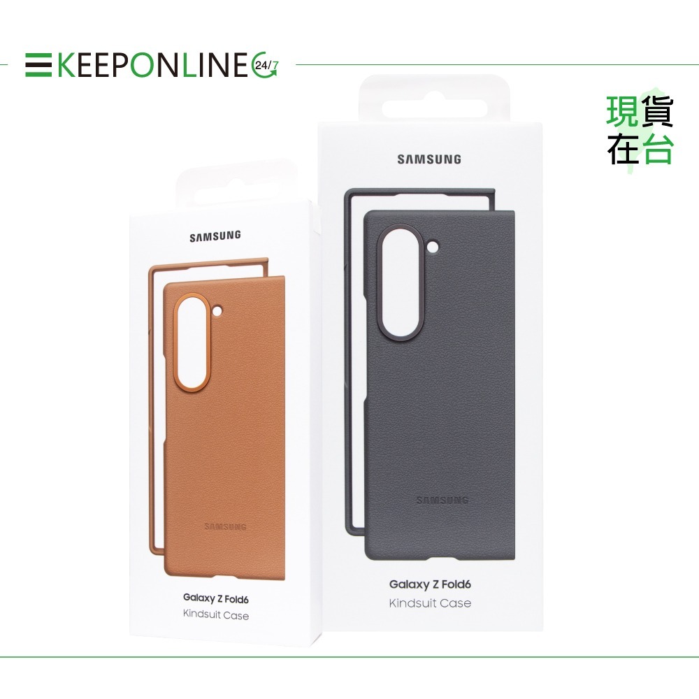 Samsung三星 原廠盒裝 純素皮革保護殼 for Galaxy Z Fold6 (公司貨)-細節圖3