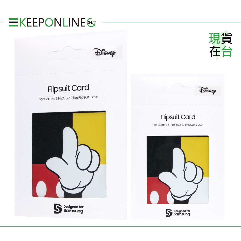 Samsung 原廠包裝 Disney 聯名主題感應卡_適用 Z Flip6 & Z Flip5 (公司貨)-細節圖3