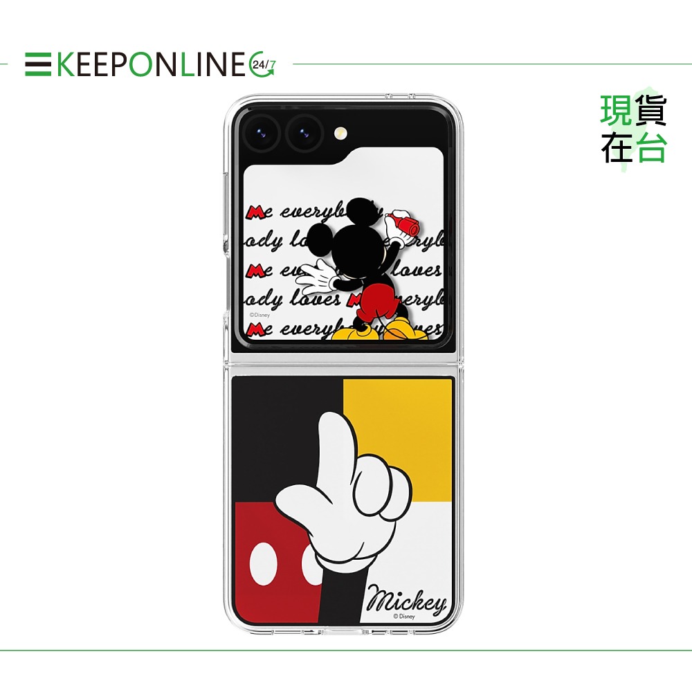 Samsung 原廠包裝 Disney 聯名主題感應卡_適用 Z Flip6 & Z Flip5 (公司貨)-細節圖6