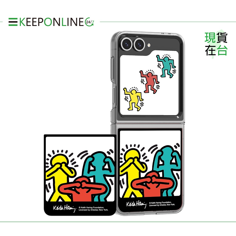 Samsung 原廠包裝 Keith Haring 聯名主題感應卡_適用Z Flip6 & Z Flip5 (公司貨)-細節圖4