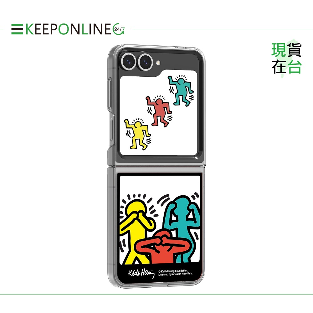 Samsung 原廠包裝 Keith Haring 聯名主題感應卡_適用Z Flip6 & Z Flip5 (公司貨)-細節圖6