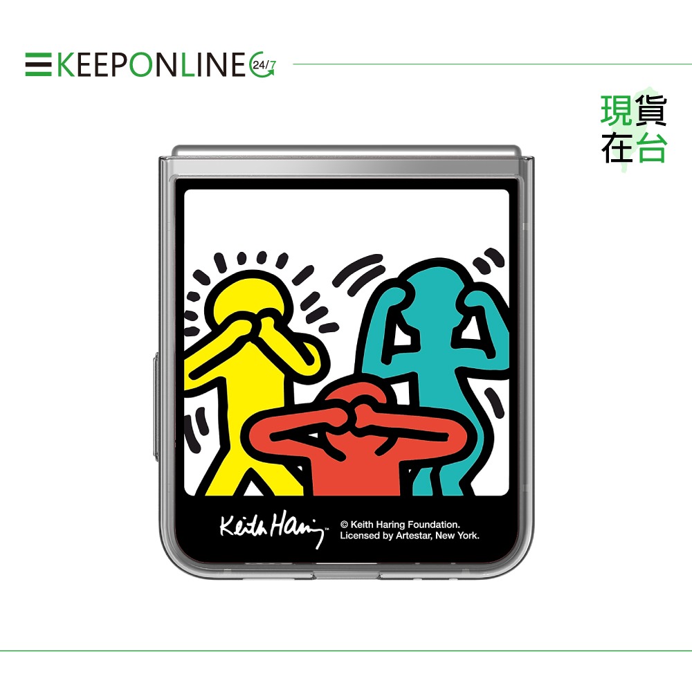 Samsung 原廠包裝 Keith Haring 聯名主題感應卡_適用Z Flip6 & Z Flip5 (公司貨)-細節圖7