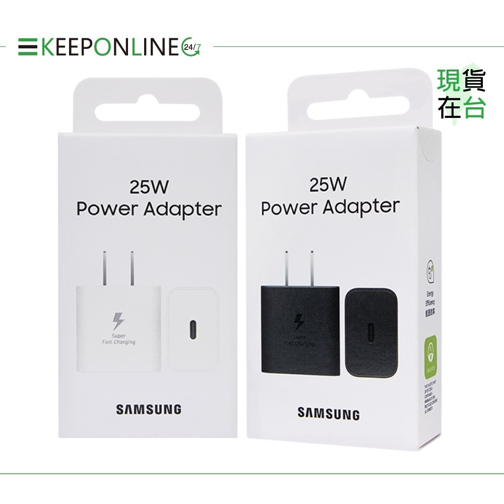 Samsung 原廠公司貨盒裝T2510 25W超快充+三星製造 雙Type C線【組合】支援S25 S24系列-細節圖3
