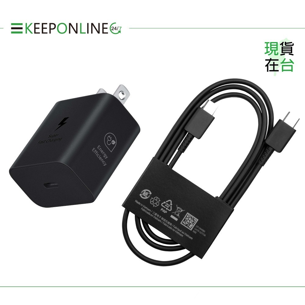 Samsung 原廠公司貨盒裝T2510 25W超快充+三星製造 雙Type C線【組合】支援S25 S24系列-細節圖6