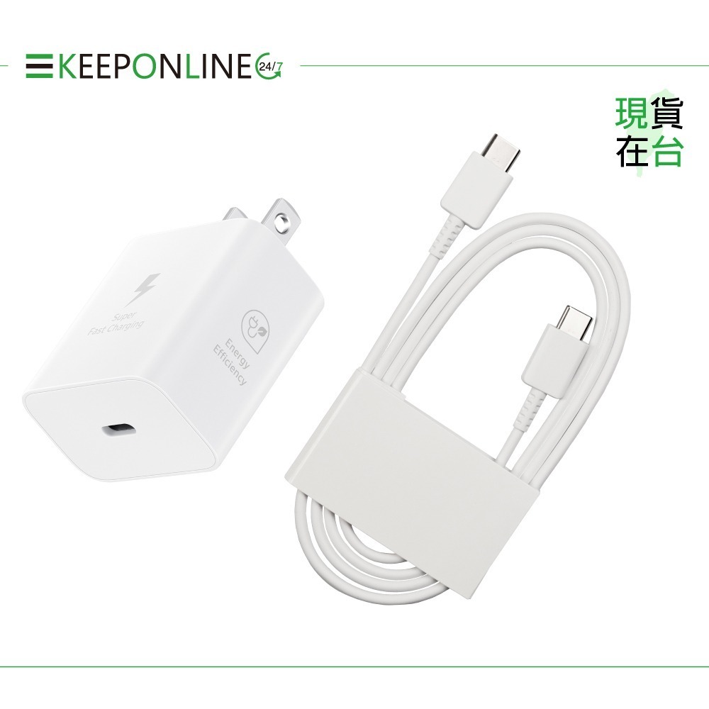 Samsung 原廠公司貨盒裝T2510 25W超快充+三星製造 雙Type C線【組合】支援S25 S24系列-細節圖8
