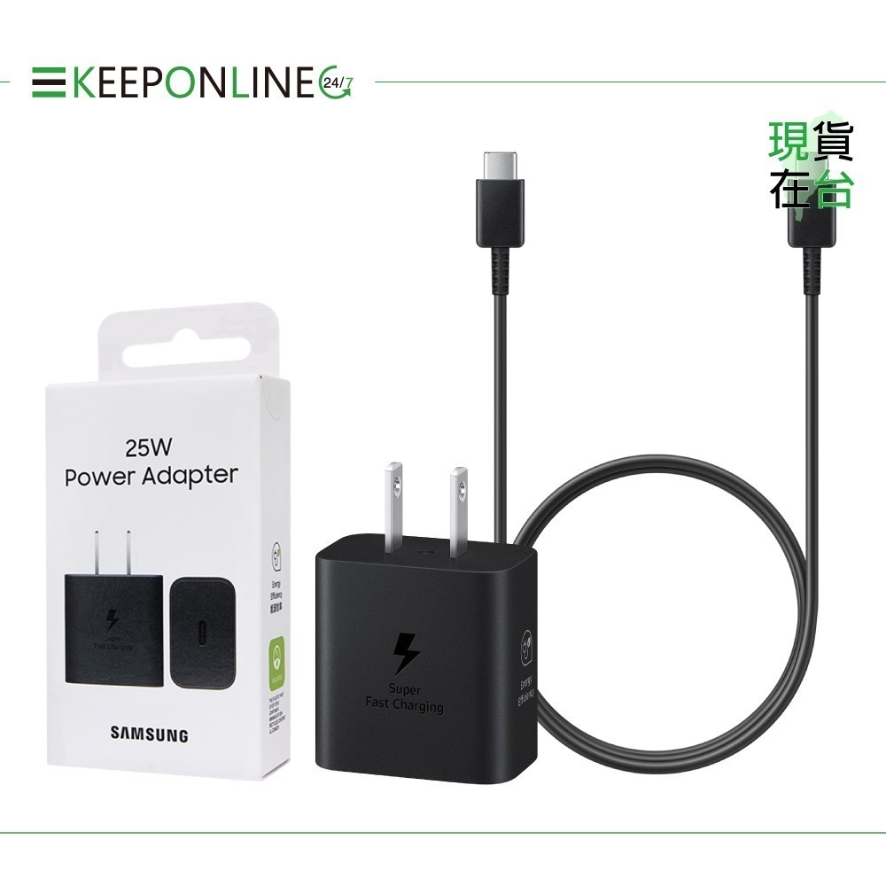 Samsung for Z Fold7 Flip7 原廠盒裝T2510 25W超快充+ 三星製造 雙Type C充電線組-細節圖5
