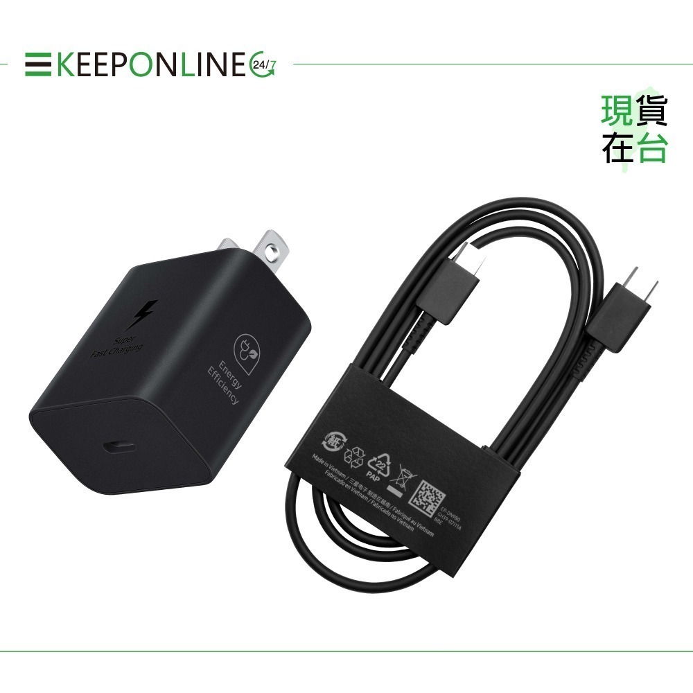 Samsung for Z Fold7 Flip7 原廠盒裝T2510 25W超快充+ 三星製造 雙Type C充電線組-細節圖6