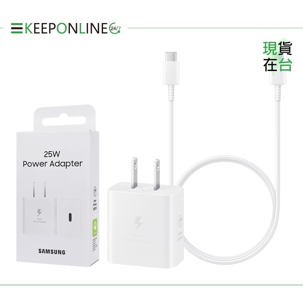 Samsung for Z Fold7 Flip7 原廠盒裝T2510 25W超快充+ 三星製造 雙Type C充電線組-細節圖7