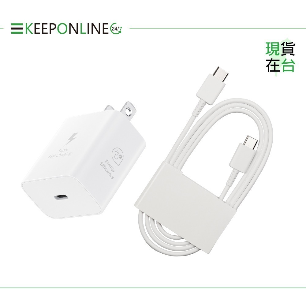 Samsung for Z Fold7 Flip7 原廠盒裝T2510 25W超快充+ 三星製造 雙Type C充電線組-細節圖8