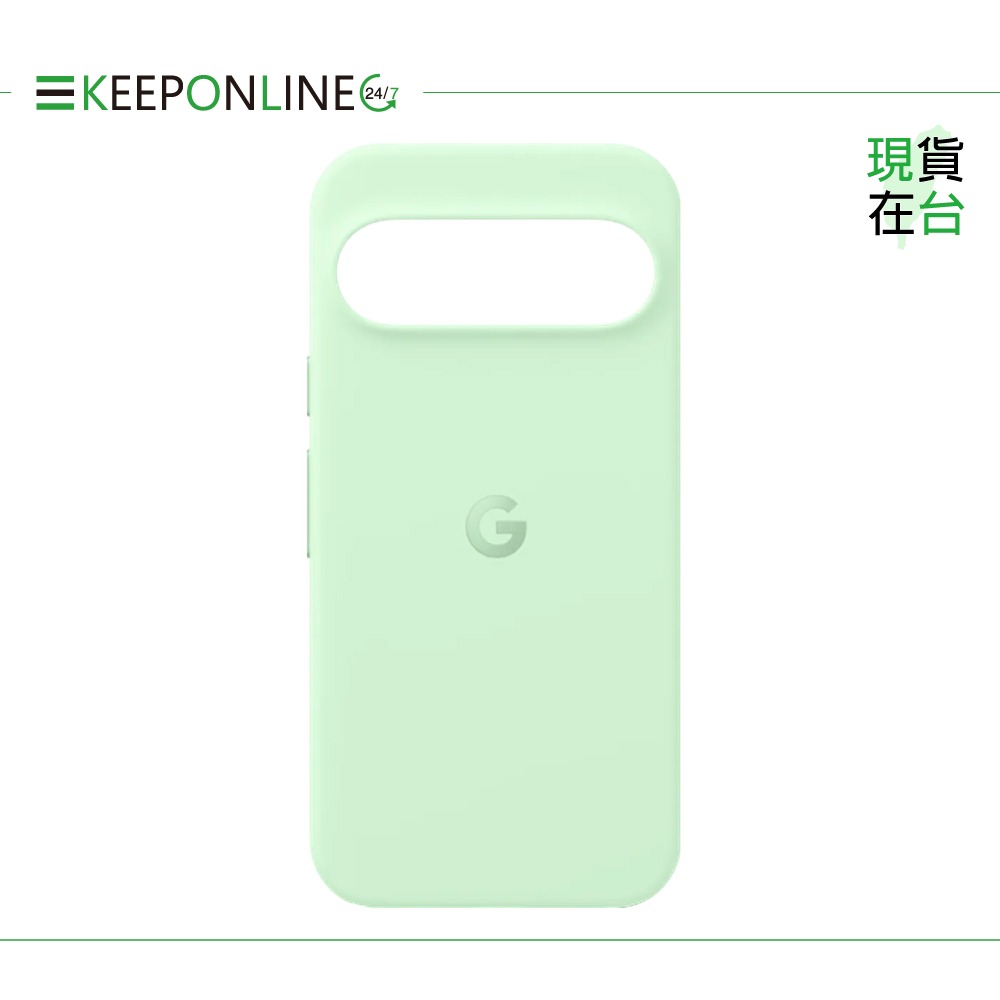 Google 原廠 Pixel 9 + Pixel 9 Pro 保護殼【台灣代理公司貨盒裝】-細節圖6