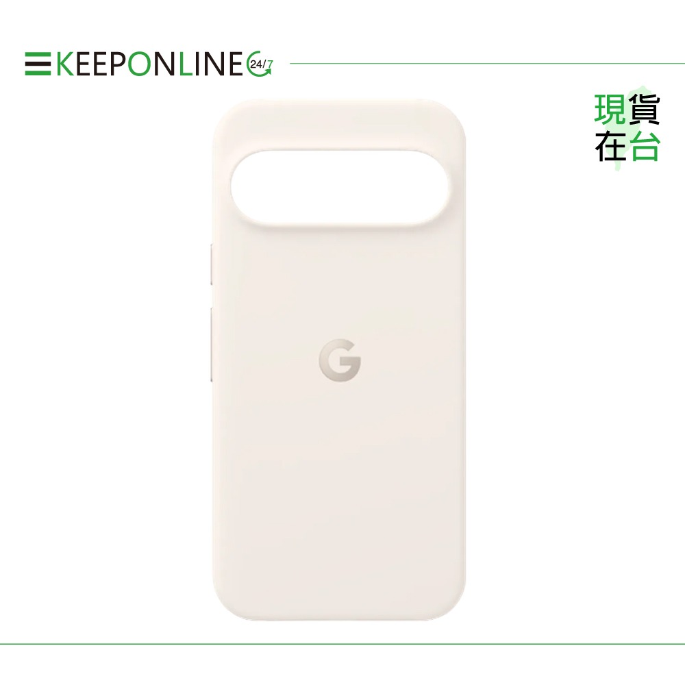 Google 原廠 Pixel 9 + Pixel 9 Pro 保護殼【台灣代理公司貨盒裝】-細節圖8