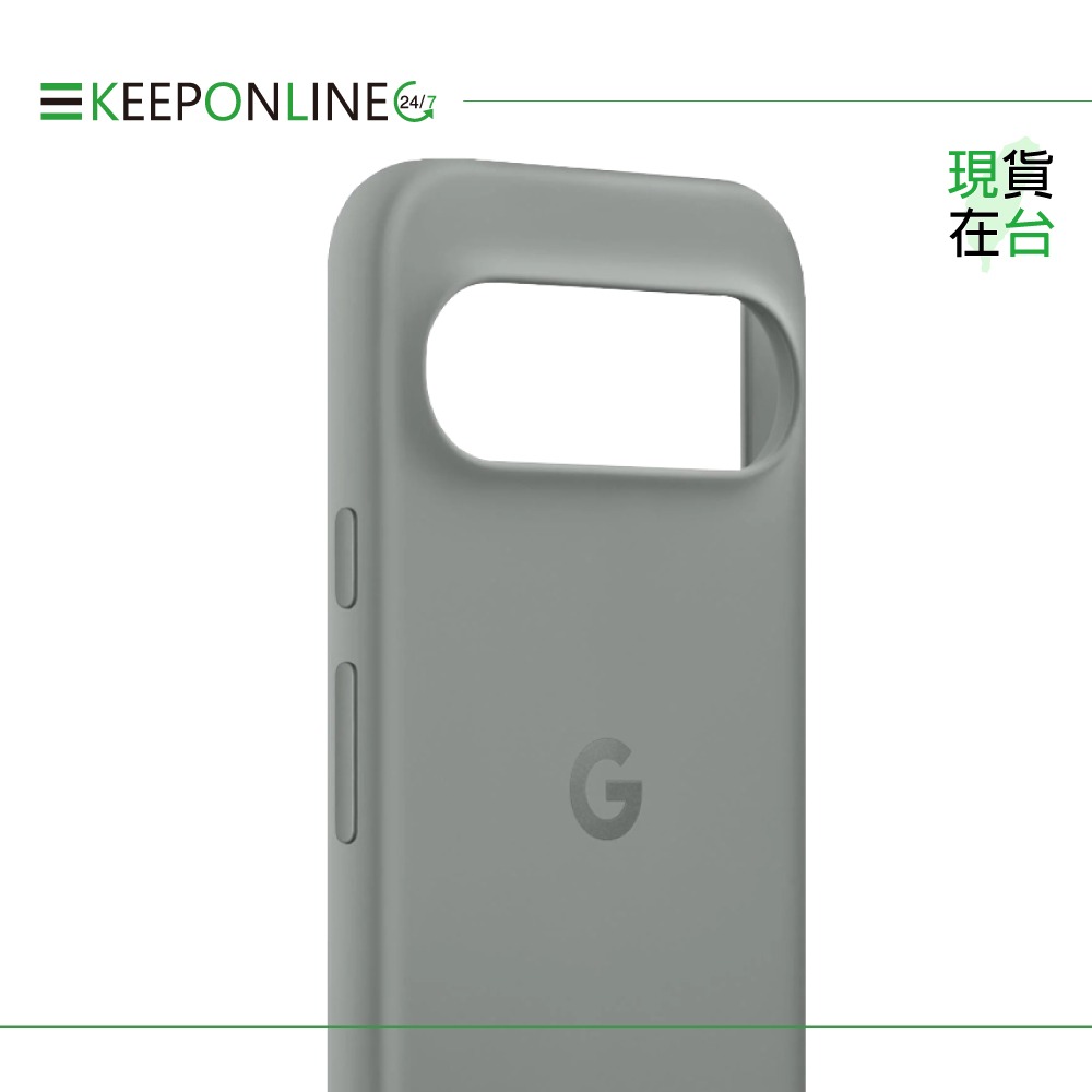 Google 原廠 Pixel 9 + Pixel 9 Pro 保護殼【台灣代理公司貨盒裝】-規格圖9