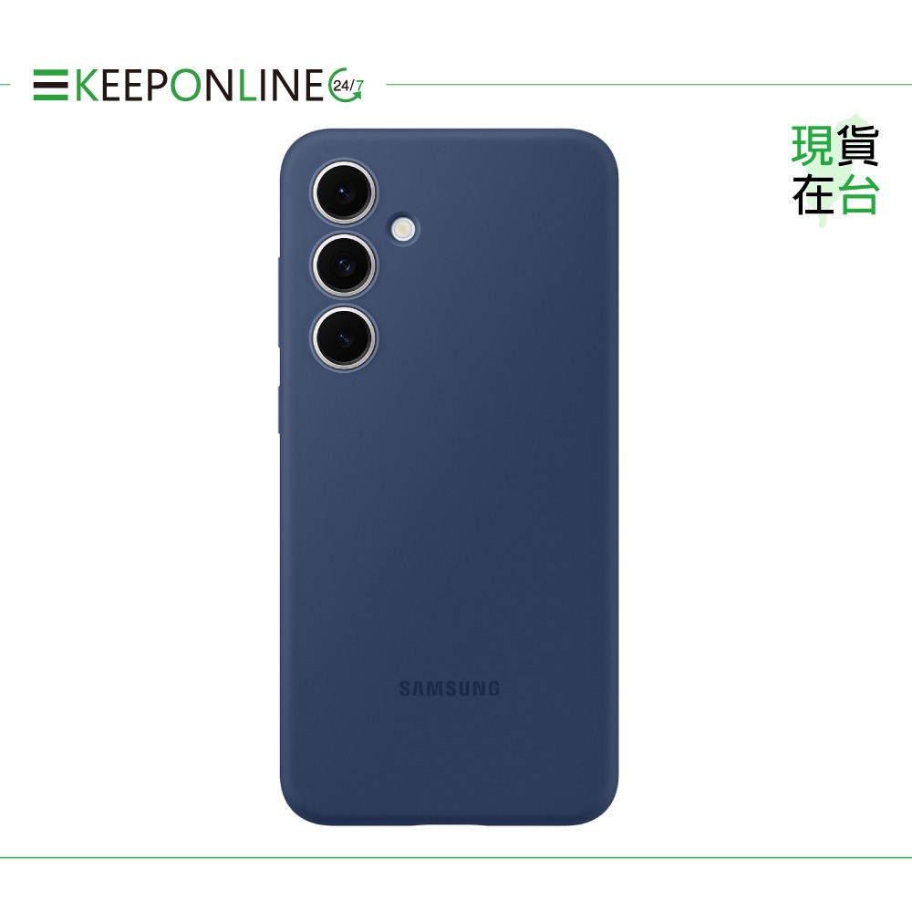 Samsung 三星原廠 矽膠薄型保護殼 for Galaxy S24 FE【盒裝】-規格圖9