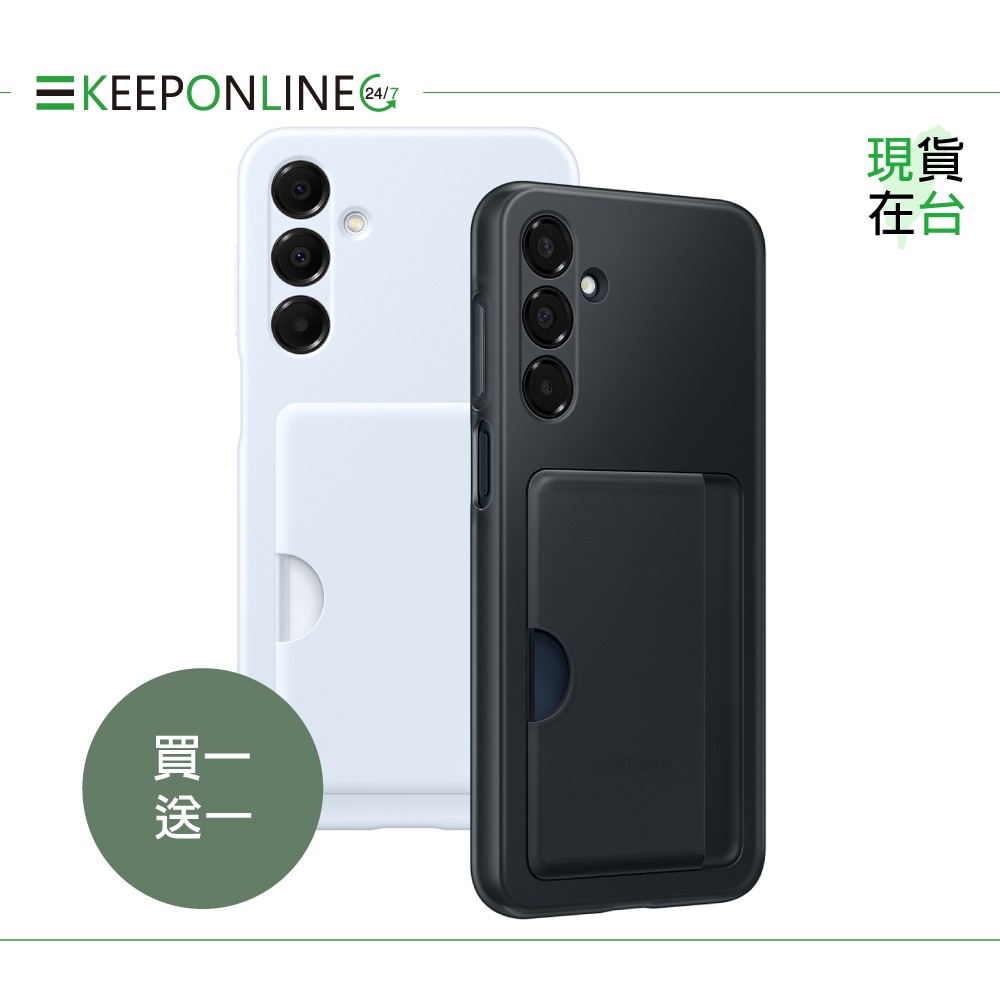 【買一送一】Samsung 三星正原廠盒裝 A16 5G 卡夾式保護殼 OA166 (台灣公司貨)-細節圖4