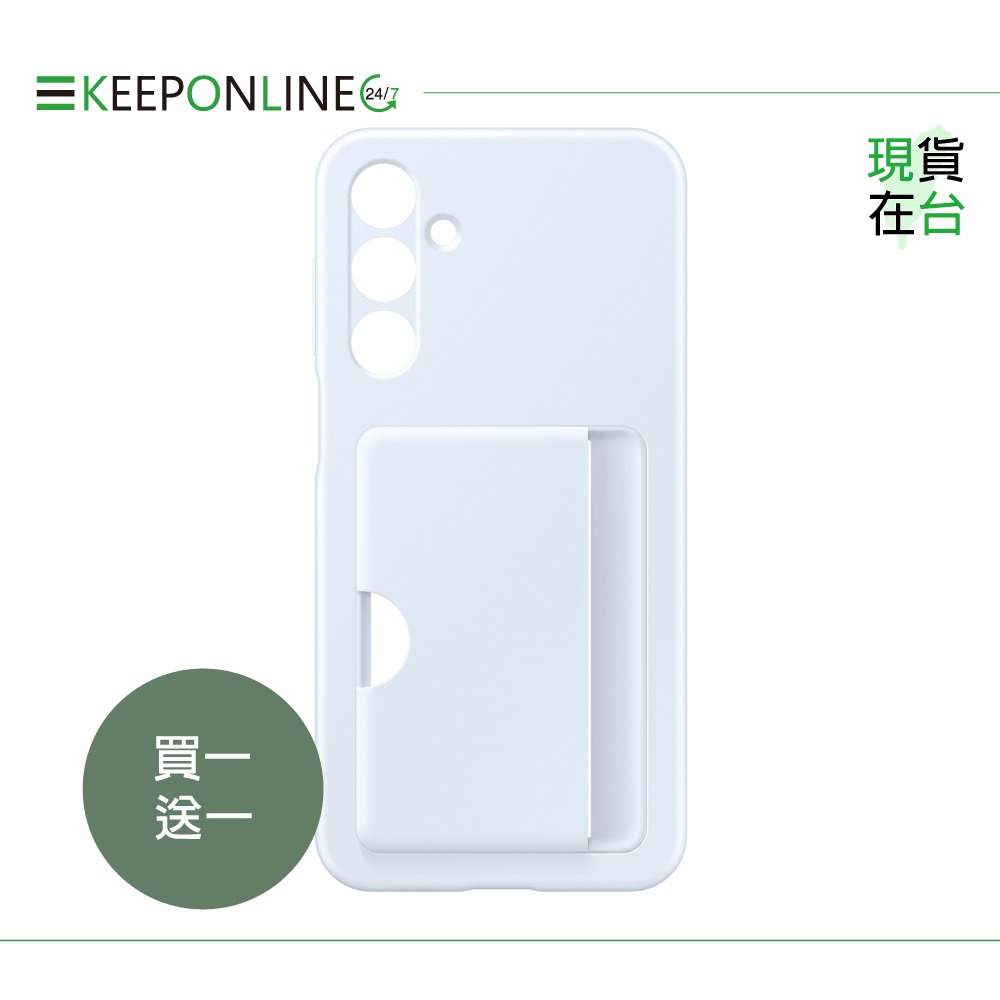 【買一送一】Samsung 三星正原廠盒裝 A16 5G 卡夾式保護殼 OA166 (台灣公司貨)-細節圖6