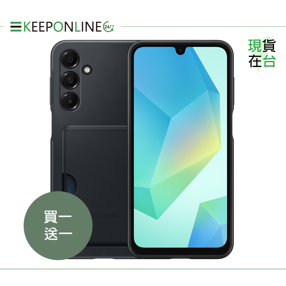 【買一送一】Samsung 三星正原廠盒裝 A16 5G 卡夾式保護殼 OA166 (台灣公司貨)-細節圖7